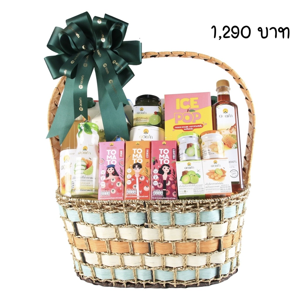 ดอยคำ ชุดของขวัญ 2567 - กระเช้าใหญ่